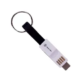 3-In-1 Kiky Charging Cable UGGC15