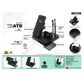 7 in 1 desktop article 
