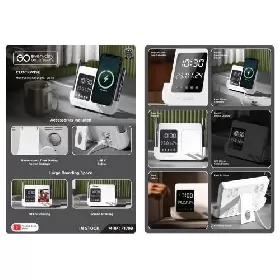 Multifunctional Digital Clock XDC1 thumbnail