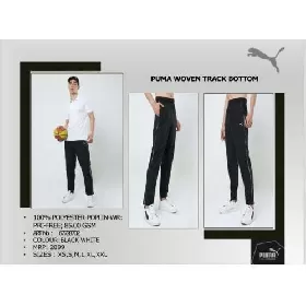 Puma Woven Track Bottom
