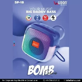 Ubon SP-18 BT Speaker