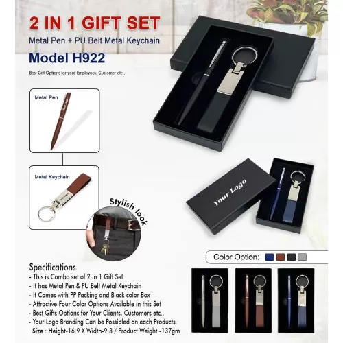 2 In 1 Gift Set H922