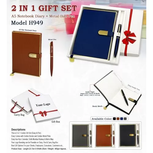 2 in 1 Gift Set H949
