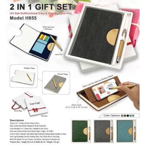 2 in 1 Gift Set H955