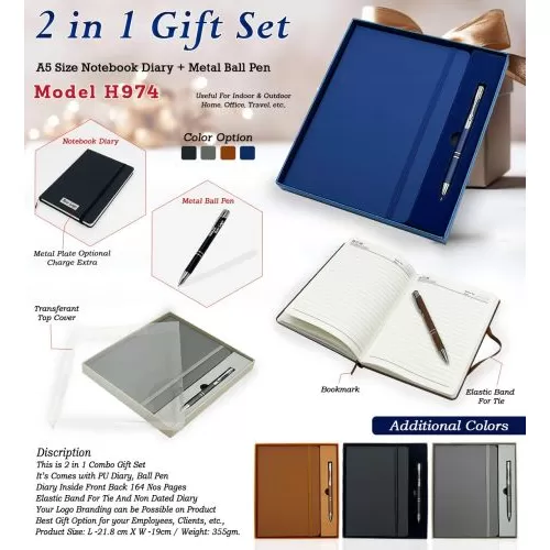 2 in 1 Gift Set H974