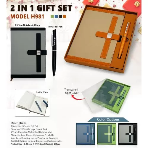 2 in 1 Gift Set H981