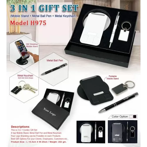 3 IN 1 GIFT SET H975