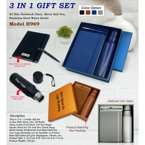 3 in 1 Premium Gift Set H969