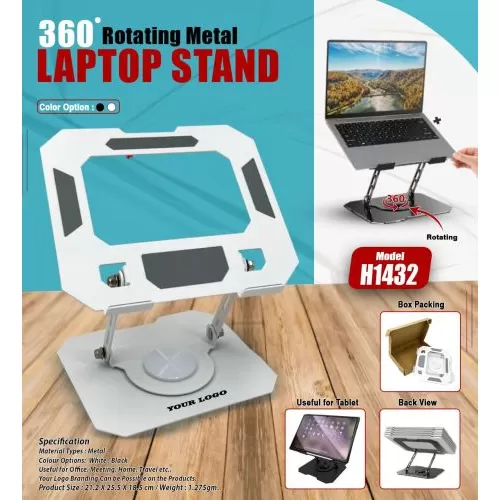 360 Rotating Metal Laptop Stand H1432