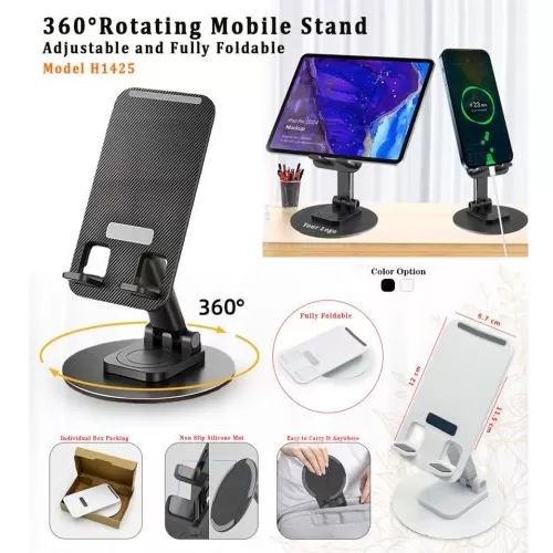 360 Rotating Mobile Stand H1425