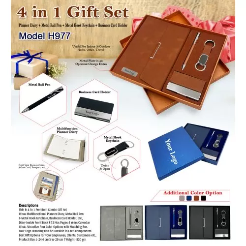 4 in 1 Gift SetH977