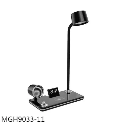 4 In1 Digital Desktop Stand MGH 9033-11  