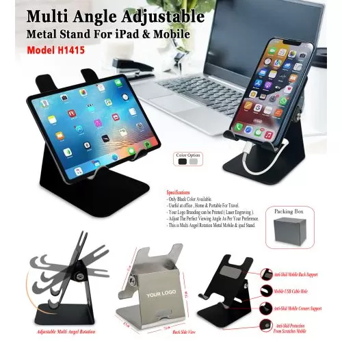 Adjustable Mobile Stand H1415