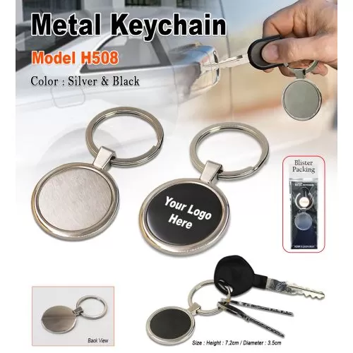 Metal Keychain H508