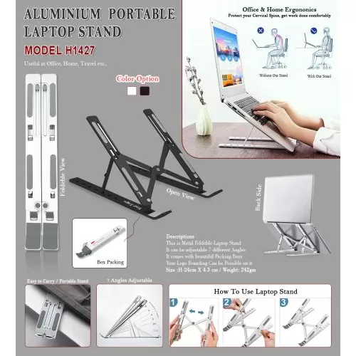 Metal Laptop Stand H1427