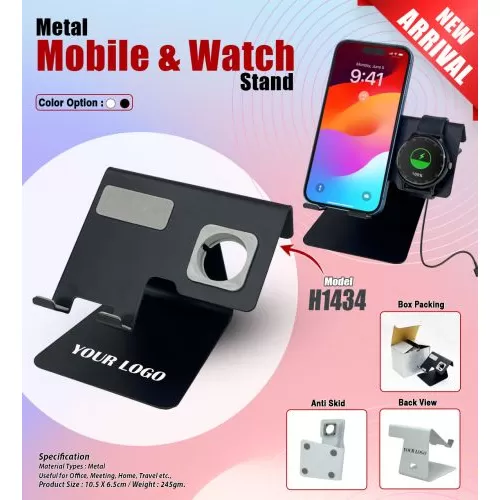 Metal Mobile & Watch Stand H1434