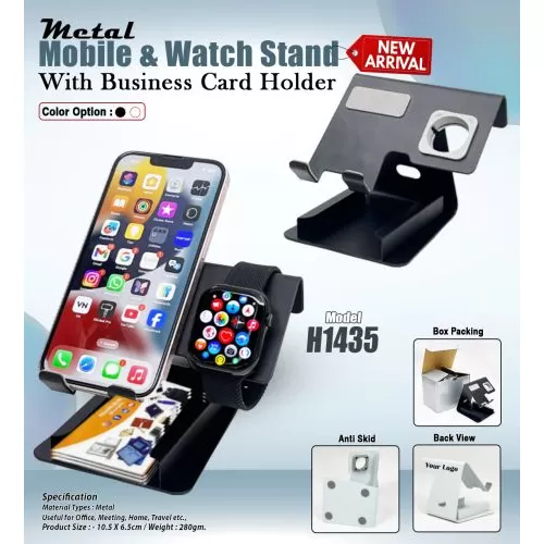 Metal Mobile & Watch Stand With Business Card Holder H1435