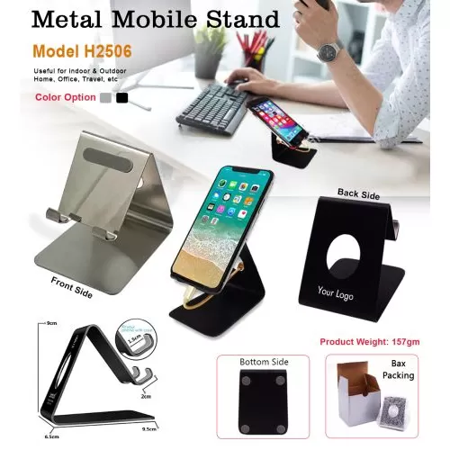 Metal Mobile Stand - Black H2506