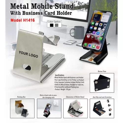 Metal Mobile Stand H1416