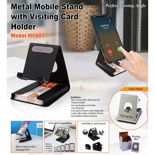 Metal Mobile Stand With Visiting Card Holder H1407