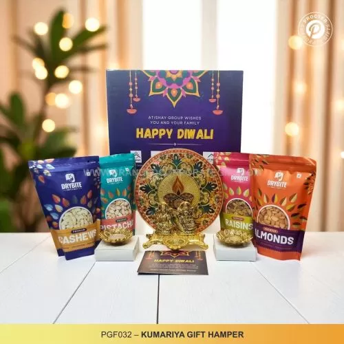Premium Diwali Kumariya Gift Hamper PGF032
