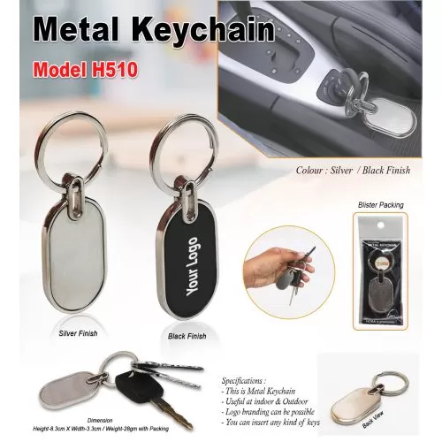 Stylee Metal Keychain H510