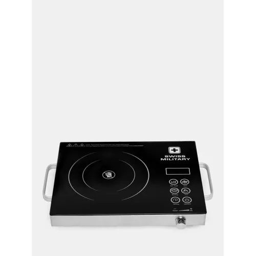 Swiss Military Emporia Infrared Induction Cooktop