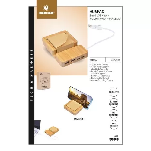 UG 3-in-1 USB Hubpad UG-GC31