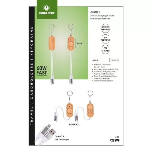 UG Jiggle Charging Cable UG-GC30