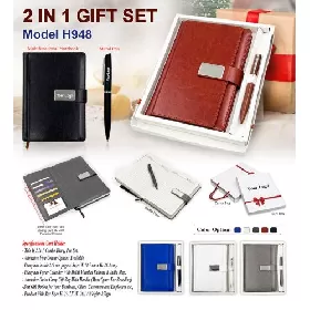 2 In 1 Gift Set H948 thumbnail