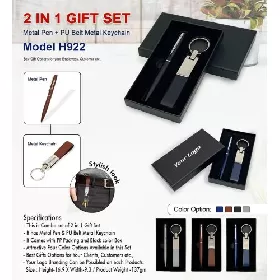 2 In 1 Gift Set H922