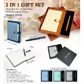 2 in 1 Gift Set H958