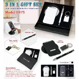3 IN 1 GIFT SET H975