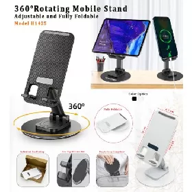360 Rotating Mobile Stand H1425