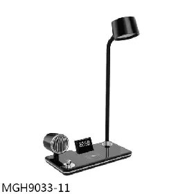 4 In1 Digital Desktop Stand MGH 9033-11  