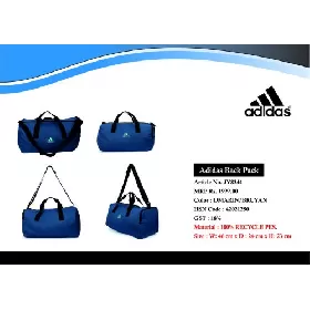 Adidas Duffle Bag JY8344 thumbnail