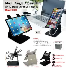 Adjustable Mobile Stand H1415