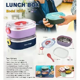 Lunch & Tiffin Box H2601