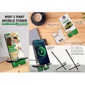 MDF 2 part Mobile stand E342