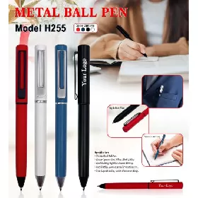 Metal Ball Pen H255 thumbnail