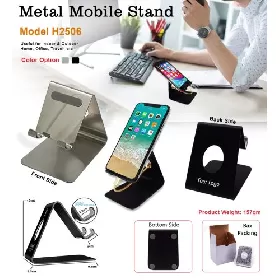Metal Mobile Stand - Black H2506