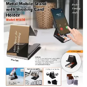 Metal Mobile Stand H1408