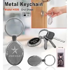 Metal Oval Keychain H509 thumbnail