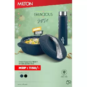 Milton Gracious Gift set thumbnail