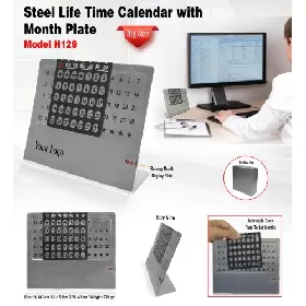 Steel Life Time Calender With Month Plate H129 thumbnail