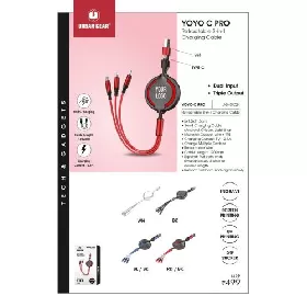 UG YOYO Pro Charging Cable UG-GC24