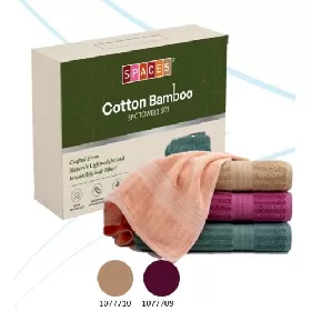 Welspun Cotton Bamboo TOWLE