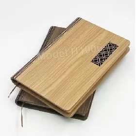Wooden Cover Notebook Diary H1006